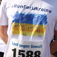 Rückenansicht Logo